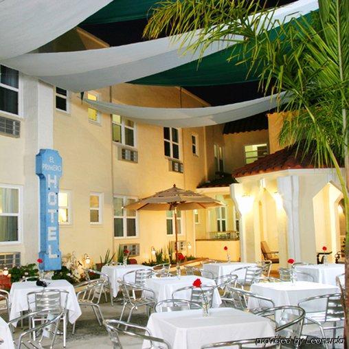 El Primero Boutique Hotel Чула-Віста Ресторан фото